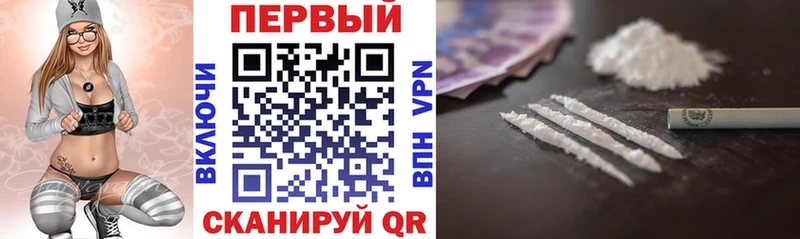 МЕГА онион  где купить наркоту  Шацк  АМФ 98% 
