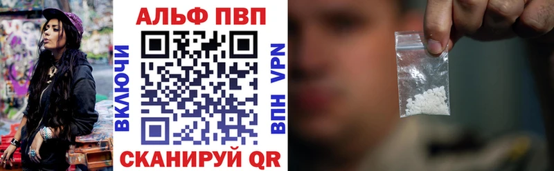 A PVP СК  KRAKEN сайт  Шацк 