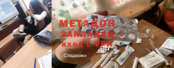 mix Белоозёрский
