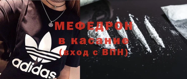 mix Белоозёрский