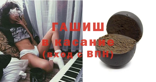 mix Белоозёрский