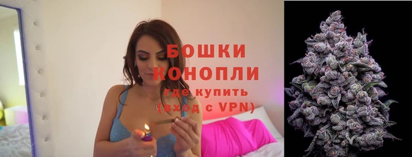 гашишное масло Беломорск