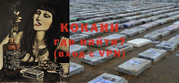 mix Белоозёрский