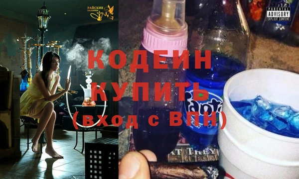 jwh Сафоново