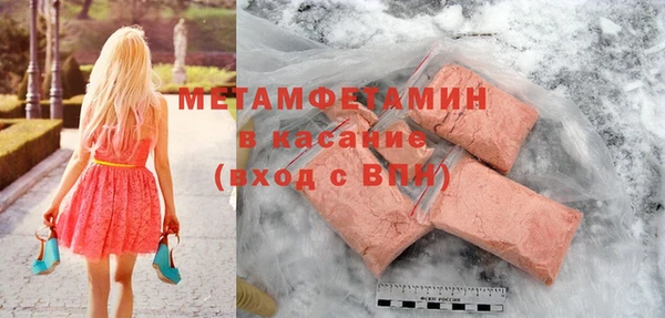 mix Белоозёрский