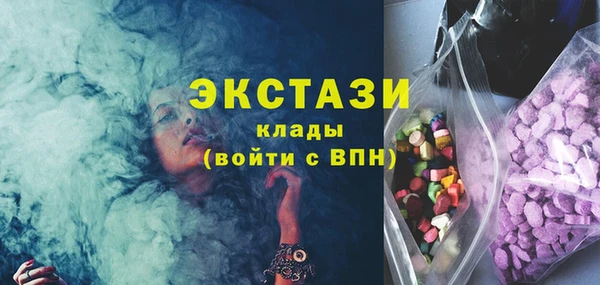 mix Белоозёрский