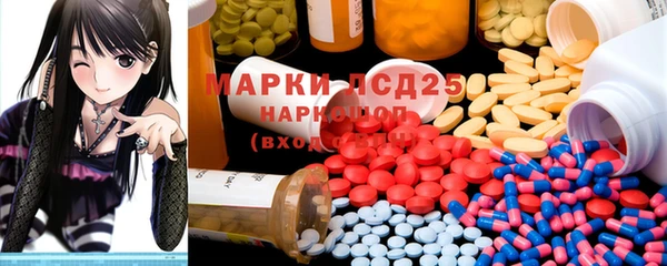 гашишное масло Беломорск