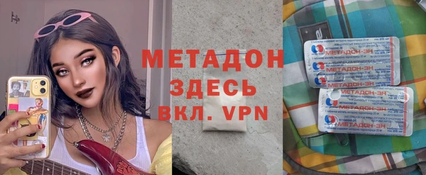 mix Белоозёрский