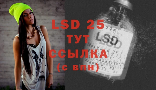 mix Белоозёрский