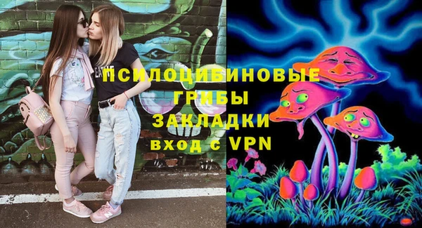 jwh Сафоново