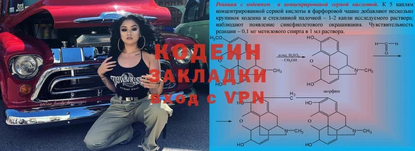 mix Белоозёрский