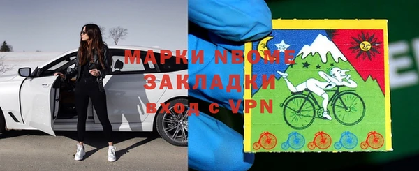 mix Белоозёрский
