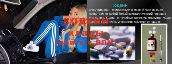 mix Белоозёрский