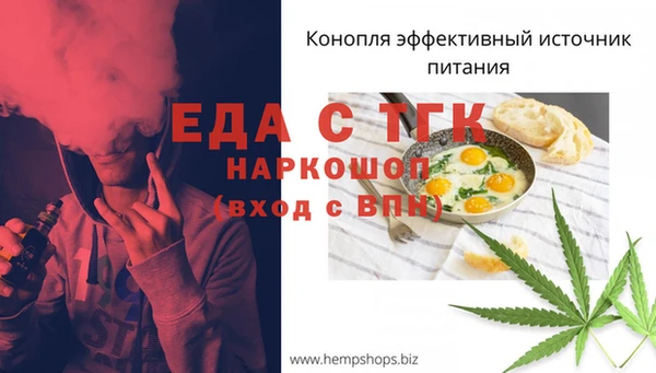 mix Белоозёрский