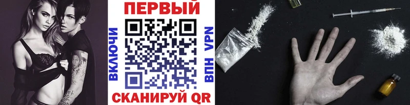это официальный сайт  Шацк  МЕТАМФЕТАМИН Декстрометамфетамин 99.9% 